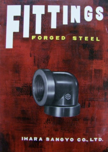 Catalog of forged fittings produced using in-house mold