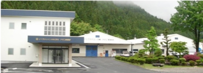 Gifu Plant integrated as Gifu Plant No.2